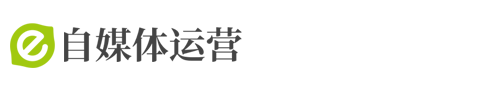 「地下城私服」