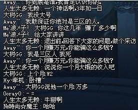 CF手游·终极生化良心，黑铁cop竟免费送了，附领详细取方法