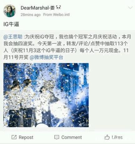 地下城私服又1次增幅契机！数百亿代币券涌入，远古黄金书折上折306