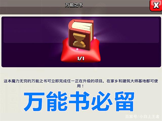 dnf私服为什么都说玩游戏像是在上班？直到看到这一幕，我彻底信了729